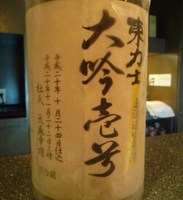 画像2 2334.jpg
