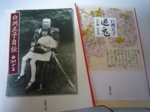 画像2 2337.jpg
