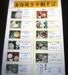 画像2 2358.jpg