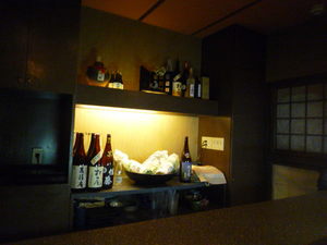 画像2 2364.jpg