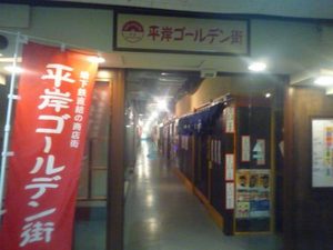 画像2 2391.jpg