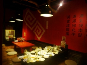 画像2 2430.jpg