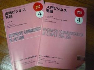 画像2 2609.jpg