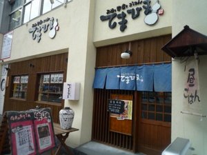 画像2 2621.jpg