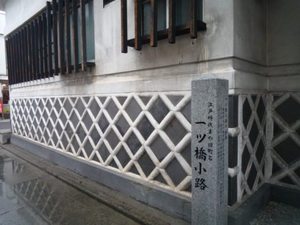 画像2 2856.jpg