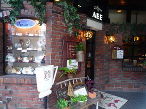 画像2 2879.jpg