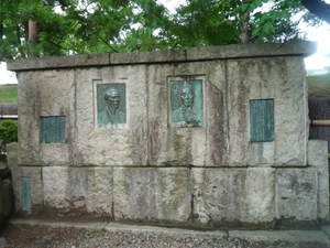 画像2 2903.jpg