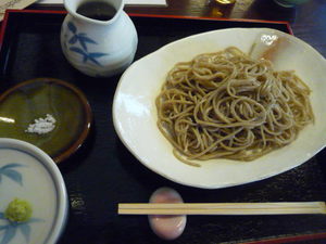 画像2 2947.jpg