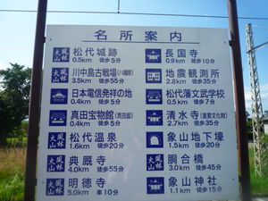画像2 2992.jpg
