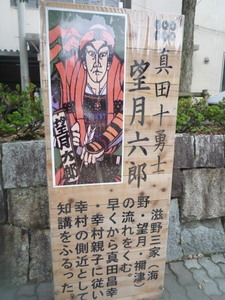 画像2 3007.jpg
