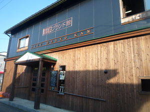 画像2 3104.jpg
