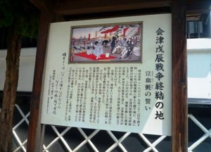 画像2 3129.jpg