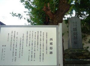 画像2 3131.jpg