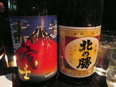 画像2 359.jpg