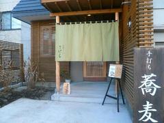 画像2 376.jpg