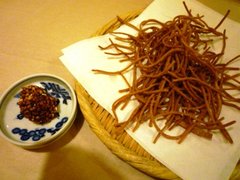 画像2 534.jpg