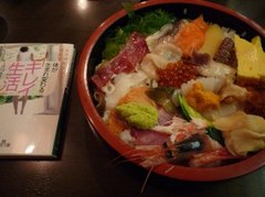 画像2 631.jpg
