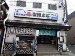 画像2 632.jpg