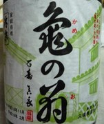 画像2 637.jpg