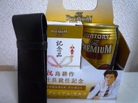 画像2 901.jpg