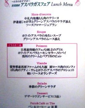 画像2 941.jpg