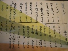 画像2 971.jpg