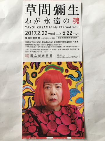 D48278F1-474D-4BCB-93EC-D3D1F0BAD50C.jpg