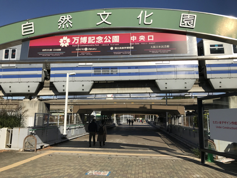 DACF43FE-CAEE-49C2-8A32-30C742F8041A.jpg