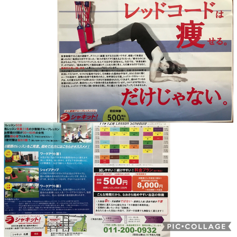 DDF15C82-2271-4ACC-9E85-F964A4CCBFC0.jpg
