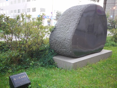 P1110478 (400x300).jpg