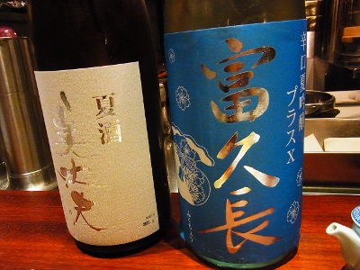 RIMG0207 (400x300).jpg
