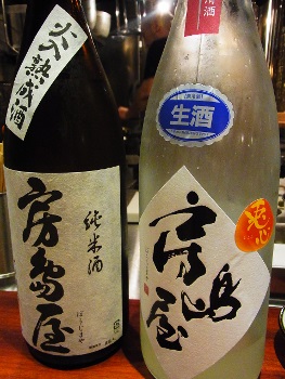RIMG0212 (263x350).jpg