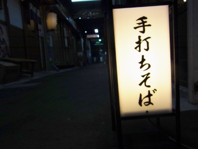 RIMG0228 (400x300).jpg