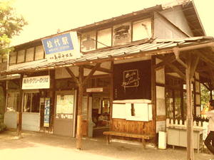 SN3J03330001.jpg
