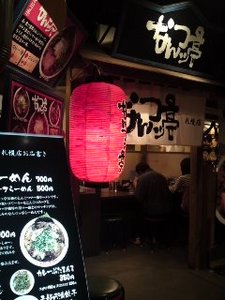 091106_1741~01.jpg