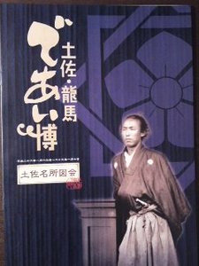 100115_1948~01.jpg