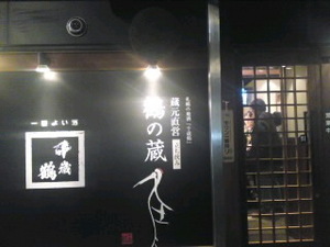 100210_2109~010001.jpg