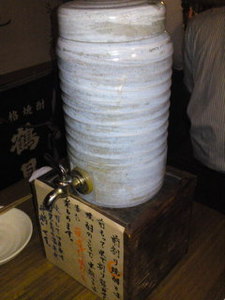 SN3J26300001.jpg