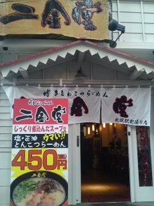100625_1803~02.jpg
