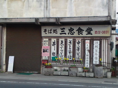 SN3J4047.jpg