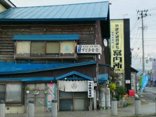 SN3J419200010001.jpg