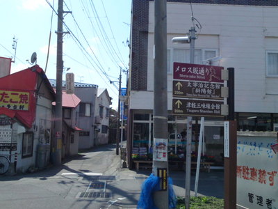 SN3J4004.jpg