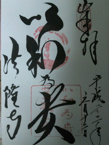 SN3J44120001.jpg