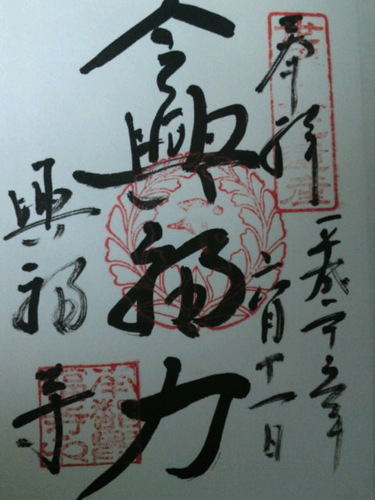 SN3J44810001.jpg