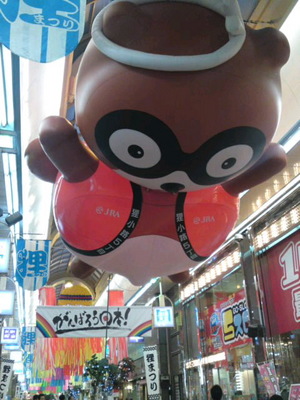 SN3J46180001.jpg