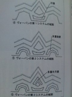 110726_2302~01.jpg