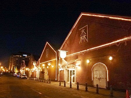 RIMG0963 (450x338).jpg