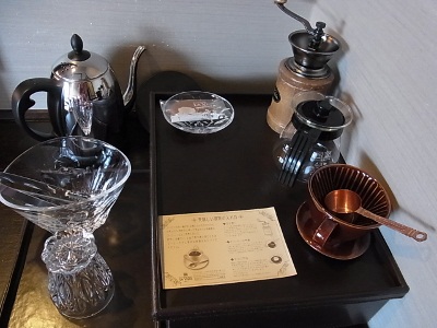RIMG0921 (400x300).jpg