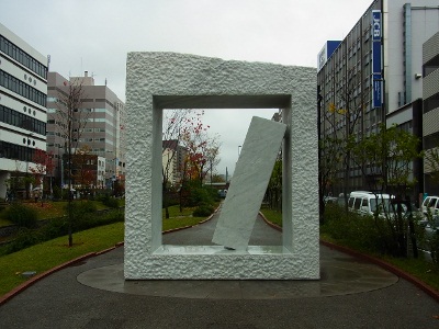 RIMG2124 (400x300).jpg