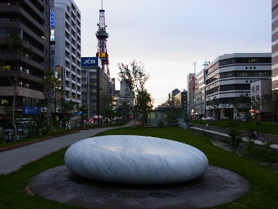 RIMG1693 (400x300).jpg